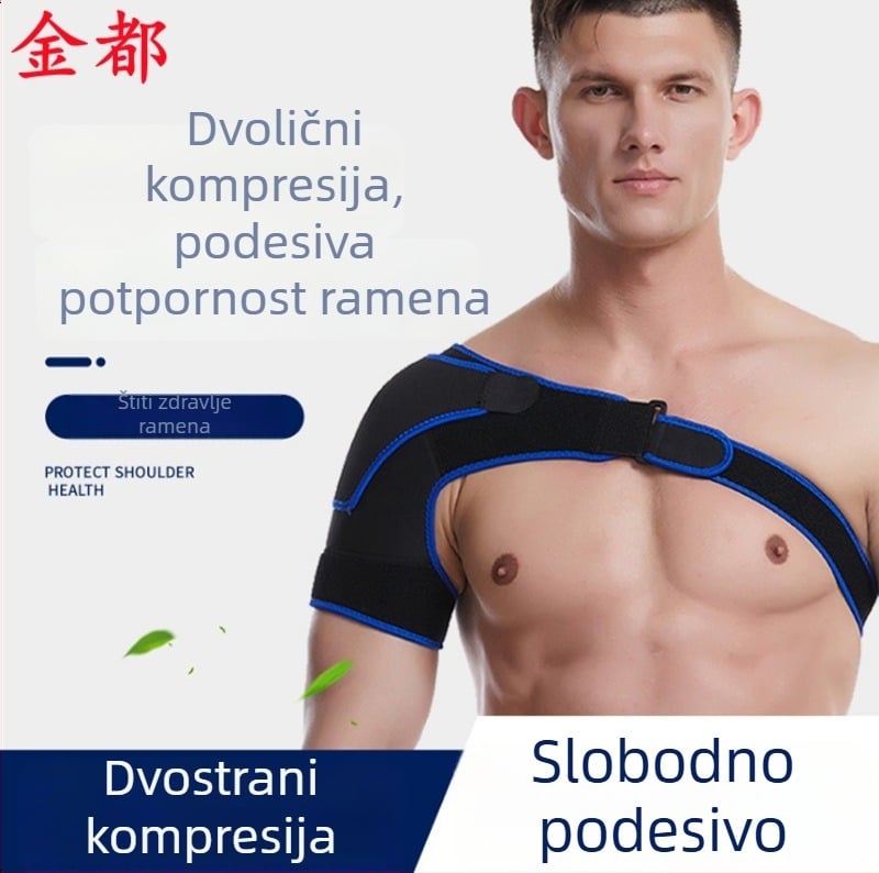 Ramen zaštita za badminton – prilagodljiva gumena zaštita za odrasle