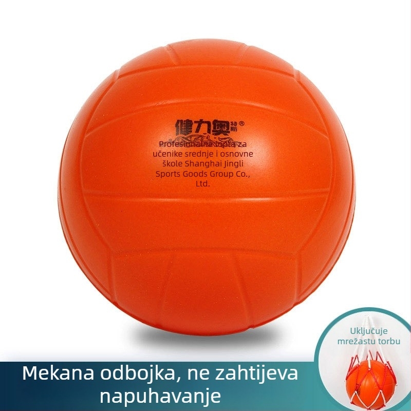 Unutarnji trening voleja, bez naduhivanja, izuzetno mekana lopta za vježbanje, tiha, PU materijal, za učenike