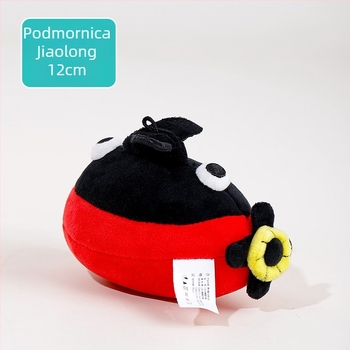 Plišani privjesak s motivom Dongfeng-1 rakete, transportnog zrakoplova Y-20 i podmornice; kratka pliš verzija, punilo od PP pamuka, prilagodljivo prema nacrtima