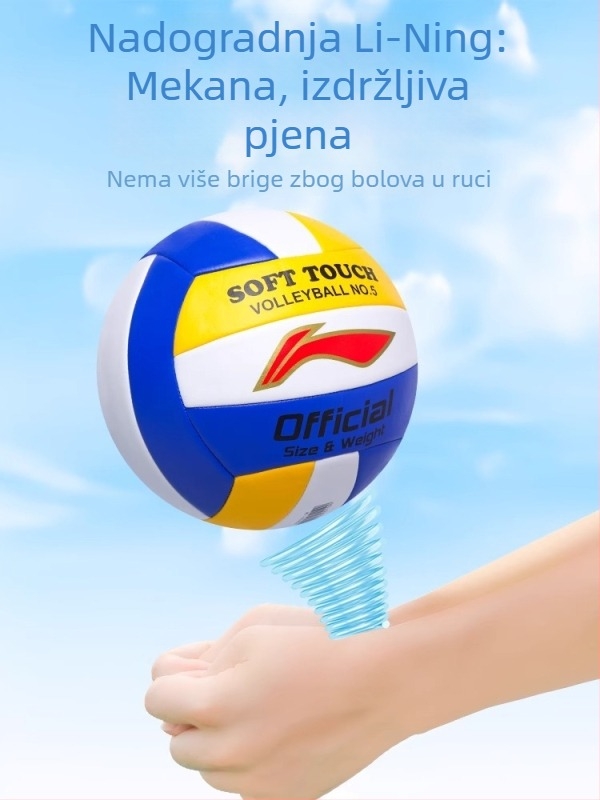 Li-Ning odbojka za unutarnje treninge, PVC, šivena strojem