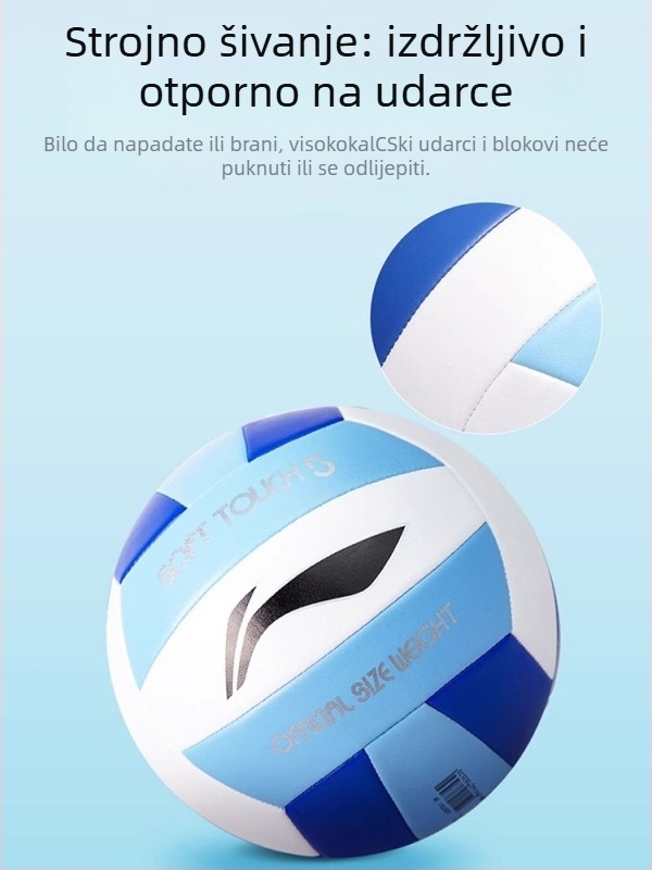 Li-Ning odbojka za unutarnje treninge, PVC, šivena strojem