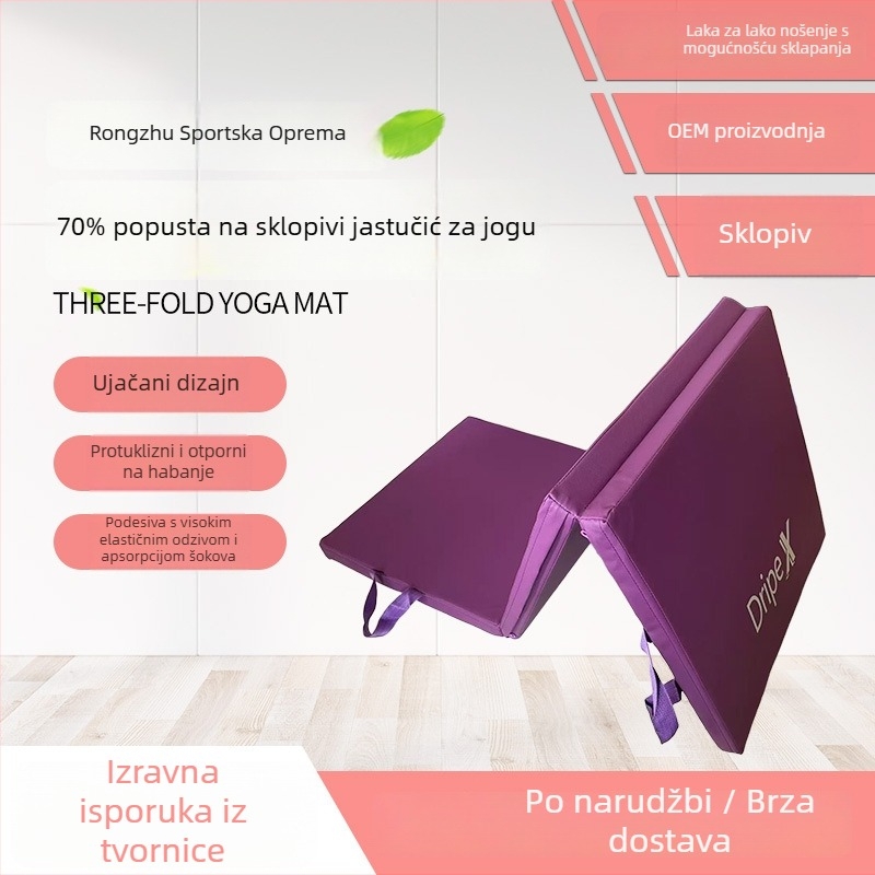 Trostruka sklopiva podloga za vježbanje i jogu s PU kožnim površinom i unutarnjom PE pamukom, dječja sportska zaštitna podloga za fitness i ples