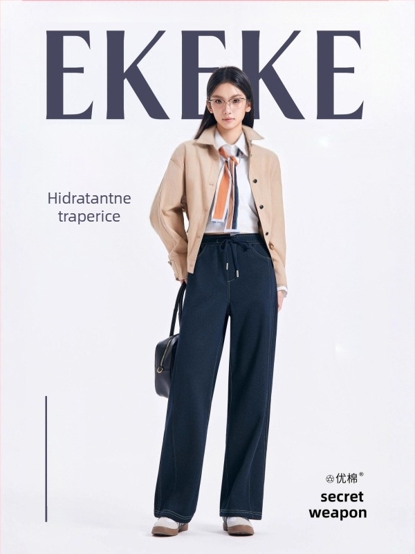 Traperice širokih nogavica – debele za jesen/zimu, casual, japansko-korejski stil (Materijal: Poliester 50–70%, Rayon 30–50%; Debljina: Debela; Elastičnost: Blaga)