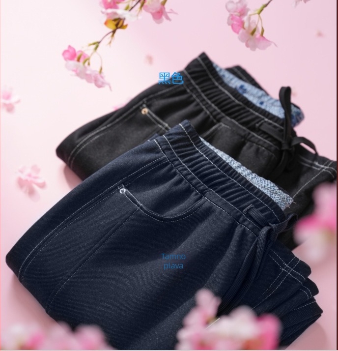 Traperice širokih nogavica – debele za jesen/zimu, casual, japansko-korejski stil (Materijal: Poliester 50–70%, Rayon 30–50%; Debljina: Debela; Elastičnost: Blaga)