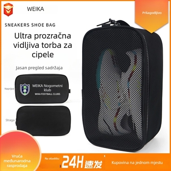 Torba za pohranu cipela — Oxford platno, moderan jednostavan stil, brend Wika, kategorija torbi za cipele