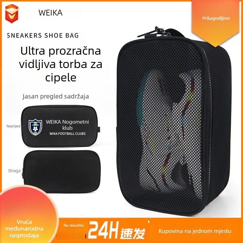 Torba za pohranu cipela — Oxford platno, moderan jednostavan stil, brend Wika, kategorija torbi za cipele