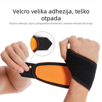 Prozračna kompresijska zaštita zapešća s omotom palca za sportove; Materijali: neopren/OK tkanina/nylon; Zaštićeni dio: zapešće; Primjenjivi sportovi: košarka, nogomet, badminton, odbojka, bejzbol, stolni tenis