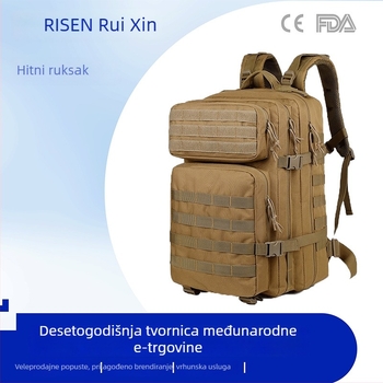 Taktički ruksak za planinarenje - vodootporan, otporan na habanje, velika zapremina, rameni pojasevi s zračnim jastučićem, vojno kamuflažni uzorak