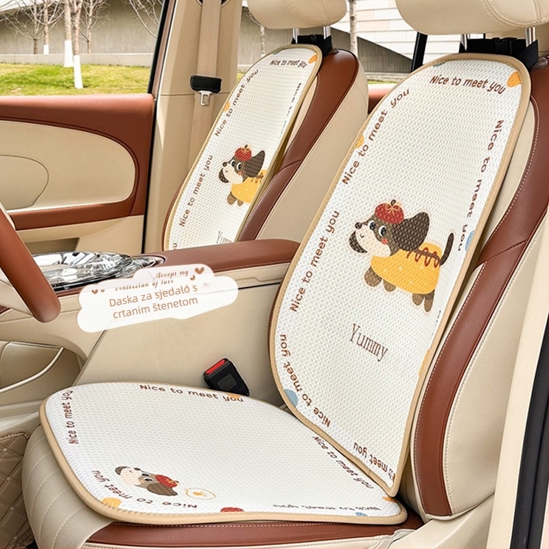 Navlaka za sjedište automobila - univerzalna, karikatura stil, za sve sezone, prozračna, površina Ice Silk, punilo spužva, ravni stil