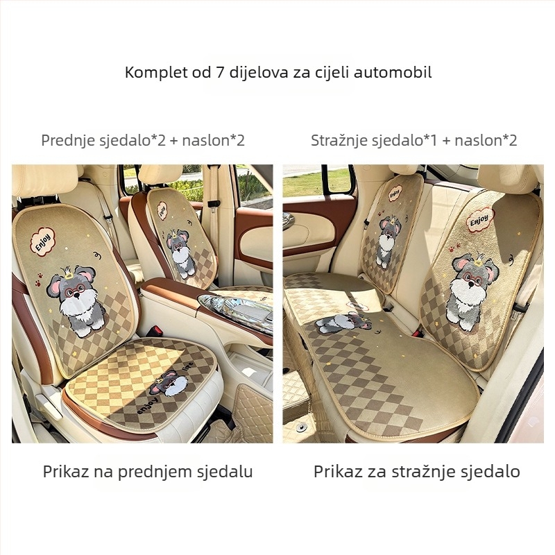 Navlaka za sjedište automobila - univerzalna, karikatura stil, za sve sezone, prozračna, površina Ice Silk, punilo spužva, ravni stil