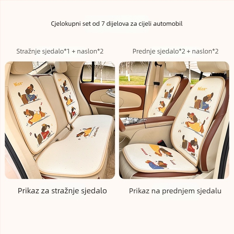 Navlaka za sjedište automobila - univerzalna, karikatura stil, za sve sezone, prozračna, površina Ice Silk, punilo spužva, ravni stil