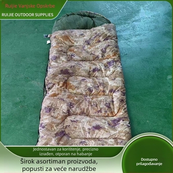 Spavaća vreća za odrasle, tip omotnice, punjenje od šuplje pamuka, podstava poliester, tkanina poliester, konstrukcija tipa omotnice, težina 1-3 kg