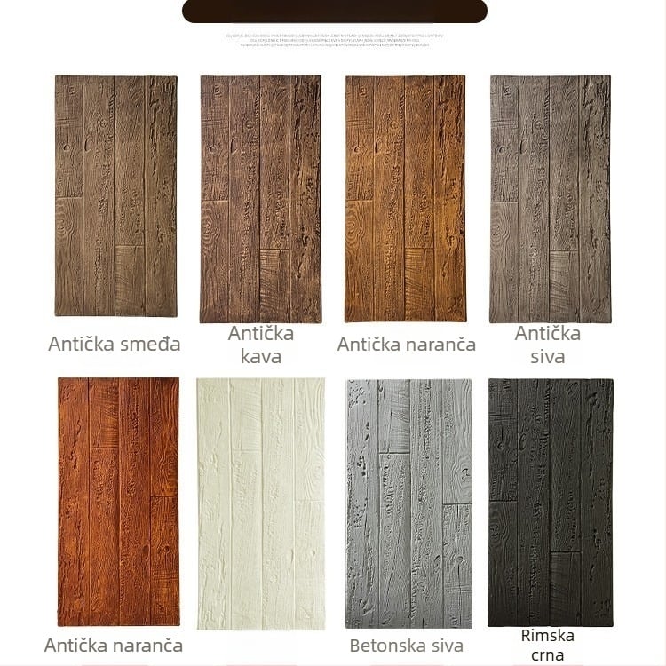 Panel zidne dekoracije od antičke opeke s PU drvenim učinkom, europski klasični stil, mat završna obrada, poliuretanska izrada