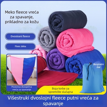 Spavaća vreća od flisa, tip omot, za odrasle, s velurovom podstavom, polar fleece tkanina, 600 g