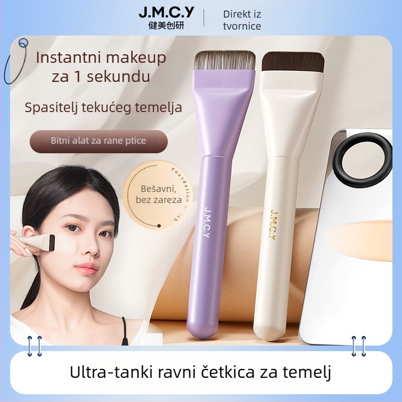 Četkica za temelje sa sintetičkim vlaknima, drvena kratka drška, ravna glava