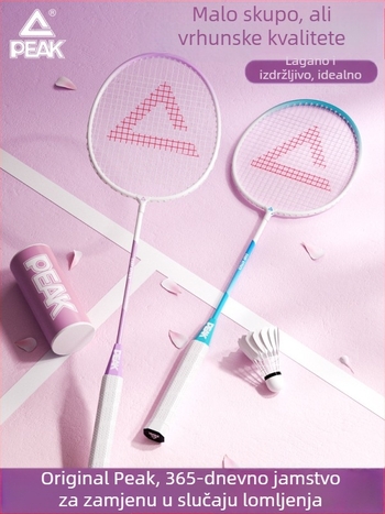 Peak reketa za badminton, ultra lagana karbonska vlakna rama, težina 95–100 g, držač G4, tip reketa: pravilan