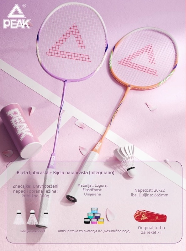 Peak reketa za badminton, ultra lagana karbonska vlakna rama, težina 95–100 g, držač G4, tip reketa: pravilan
