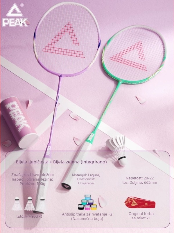 Peak reketa za badminton, ultra lagana karbonska vlakna rama, težina 95–100 g, držač G4, tip reketa: pravilan