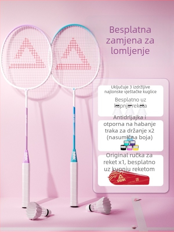 Peak reketa za badminton, ultra lagana karbonska vlakna rama, težina 95–100 g, držač G4, tip reketa: pravilan