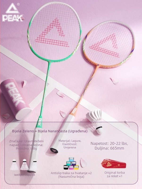 Peak reketa za badminton, ultra lagana karbonska vlakna rama, težina 95–100 g, držač G4, tip reketa: pravilan