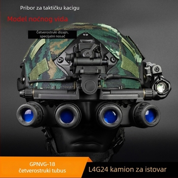 GPNVG18 četveroročni četverotubni model noćnog vida uz metalnu kacigu za set kamionske prikolice L4G24, četverooki model, nefunkcionalan