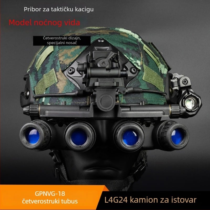 GPNVG18 četveroročni četverotubni model noćnog vida uz metalnu kacigu za set kamionske prikolice L4G24, četverooki model, nefunkcionalan