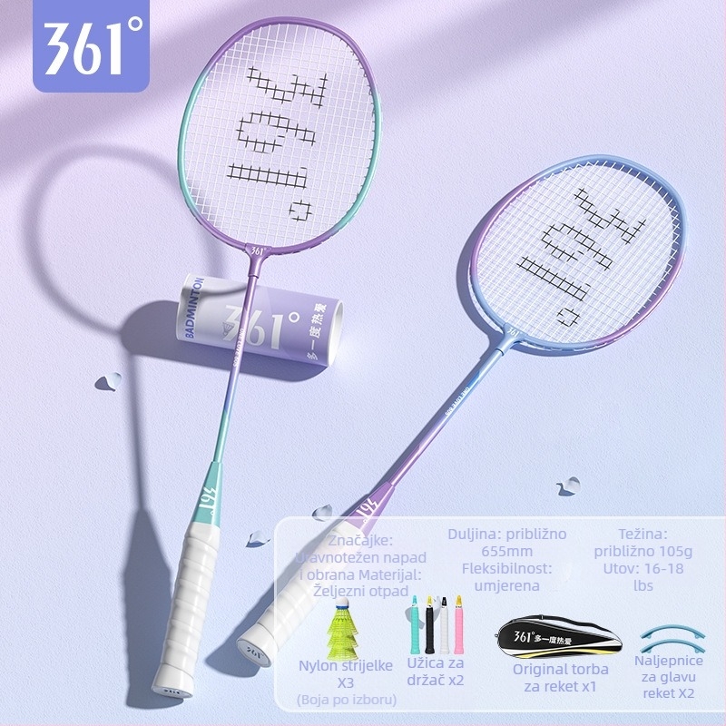 Set od 6 reketa za badminton, ultra lagane i izdržljive, okvir od željeznog legura, najlon užad, težina 95–100 g, držač G2, glava pravokutnog profila