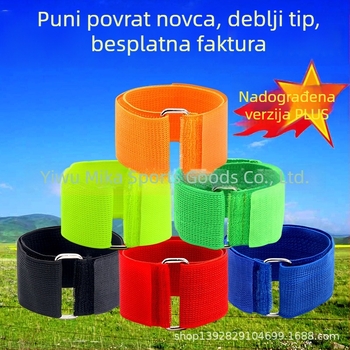 MAICCA Trening pojas za dvije osobe s tri noge – Oxford tkanina, gumeni pojas, Velcro, prilagodljivo za nogomet