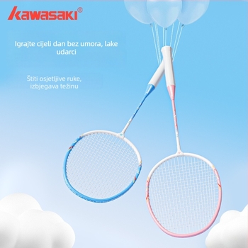 Kawasaki Dječji lagani set za badminton – 2 reketa, 3 lopte; okvir od željeznog zlitka, najlonske žice, težina 95–100 g, G4 drška, ravna raketa