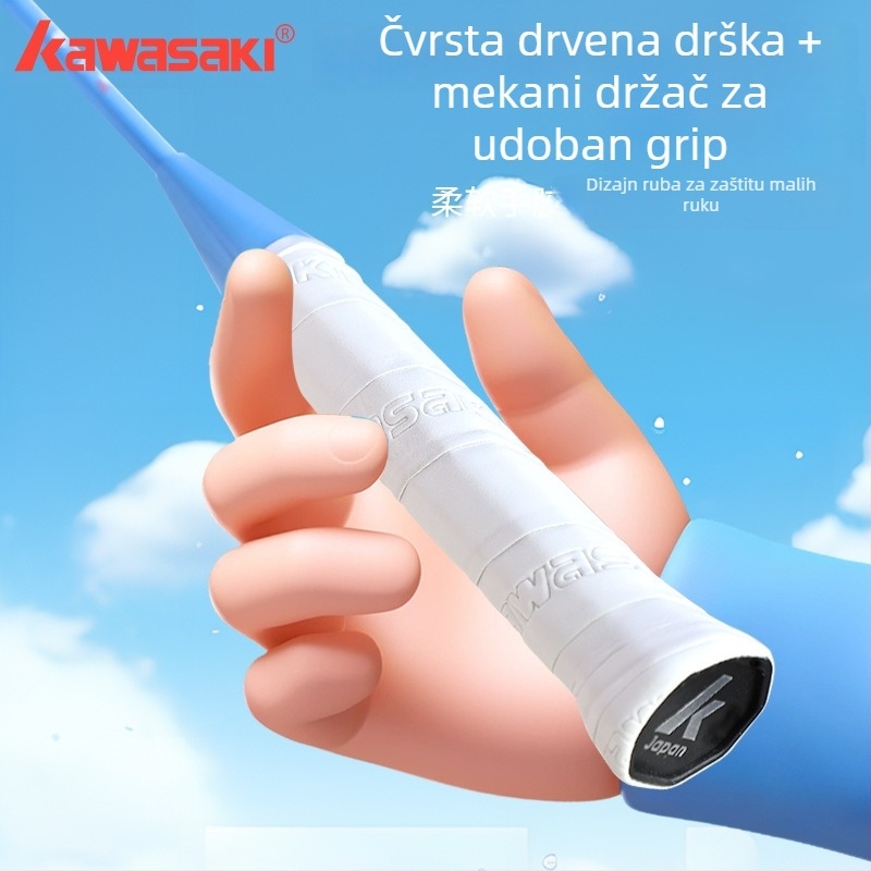 Kawasaki Dječji lagani set za badminton – 2 reketa, 3 lopte; okvir od željeznog zlitka, najlonske žice, težina 95–100 g, G4 drška, ravna raketa
