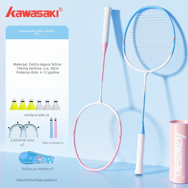 Kawasaki Dječji lagani set za badminton – 2 reketa, 3 lopte; okvir od željeznog zlitka, najlonske žice, težina 95–100 g, G4 drška, ravna raketa