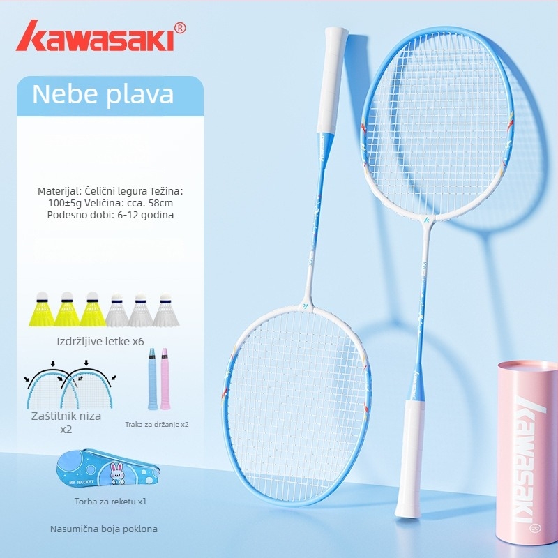 Kawasaki Dječji lagani set za badminton – 2 reketa, 3 lopte; okvir od željeznog zlitka, najlonske žice, težina 95–100 g, G4 drška, ravna raketa