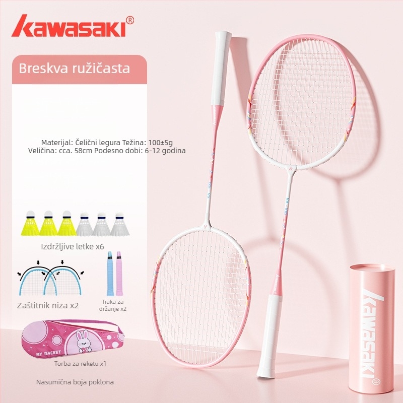 Kawasaki Dječji lagani set za badminton – 2 reketa, 3 lopte; okvir od željeznog zlitka, najlonske žice, težina 95–100 g, G4 drška, ravna raketa