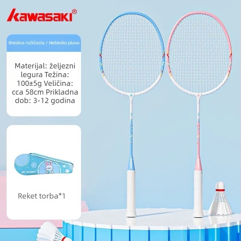 Kawasaki Dječji lagani set za badminton – 2 reketa, 3 lopte; okvir od željeznog zlitka, najlonske žice, težina 95–100 g, G4 drška, ravna raketa