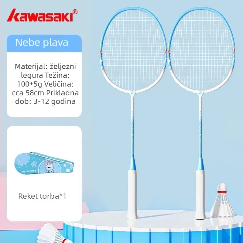 Kawasaki Dječji lagani set za badminton – 2 reketa, 3 lopte; okvir od željeznog zlitka, najlonske žice, težina 95–100 g, G4 drška, ravna raketa