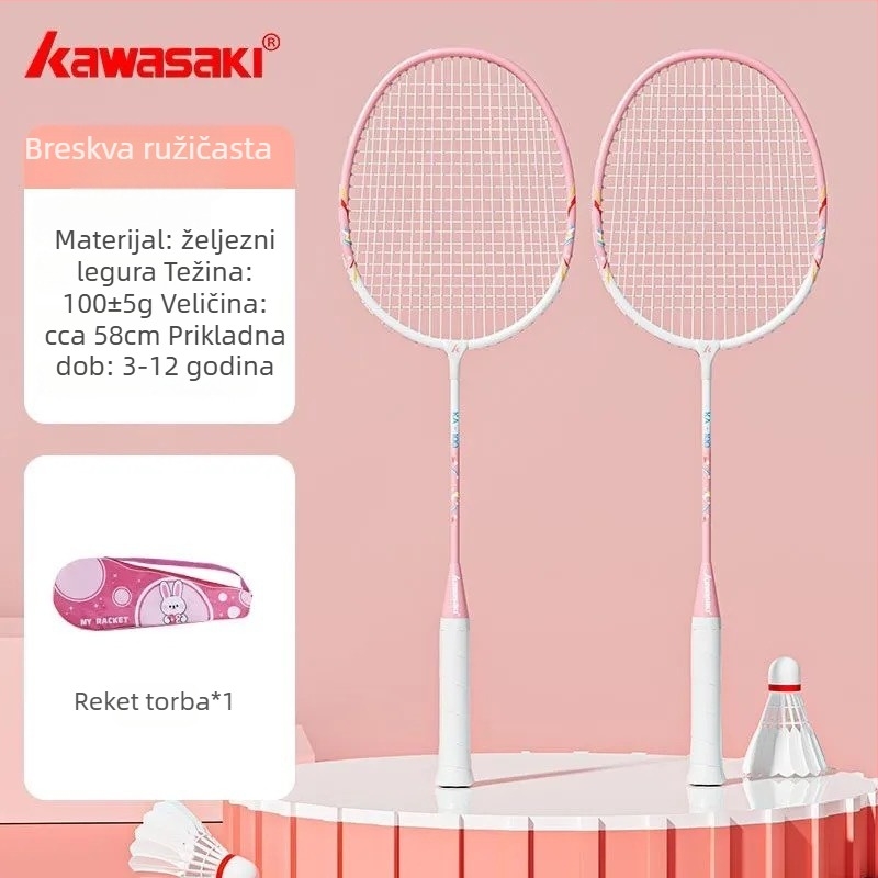 Kawasaki Dječji lagani set za badminton – 2 reketa, 3 lopte; okvir od željeznog zlitka, najlonske žice, težina 95–100 g, G4 drška, ravna raketa