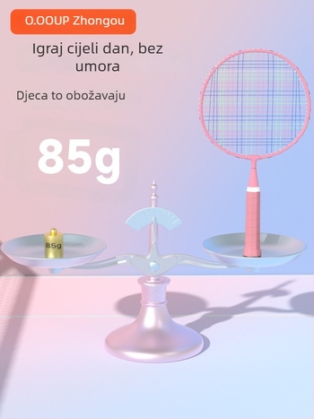 Dječja badminton raketa, okvir od željezne legure, težina 90–94 g, drška G2, tip reketa: ravna