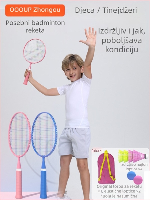 Dječja badminton raketa, okvir od željezne legure, težina 90–94 g, drška G2, tip reketa: ravna