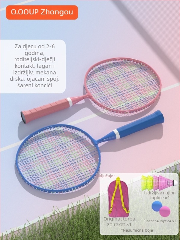 Dječja badminton raketa, okvir od željezne legure, težina 90–94 g, drška G2, tip reketa: ravna