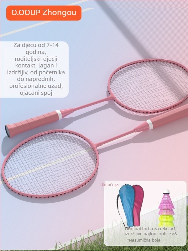 Dječja badminton raketa, okvir od željezne legure, težina 90–94 g, drška G2, tip reketa: ravna