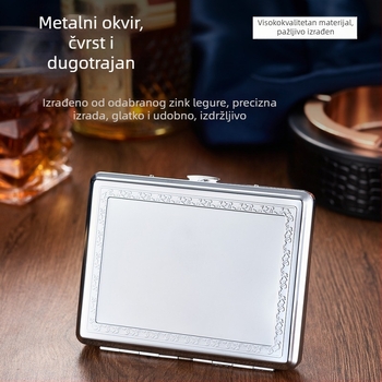 Metalna kutija za cigarete, modernog minimalističkog stila; prilagodba dostupna; moguće tiskanje logotipa; porijeklo Zhejiang.
