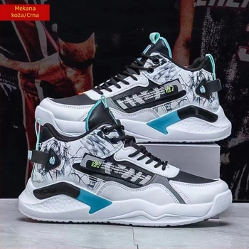 Muške vodootporne lagane tenisice sa srednjom visinom gornjeg dijela, vezicama, gumeni potplat