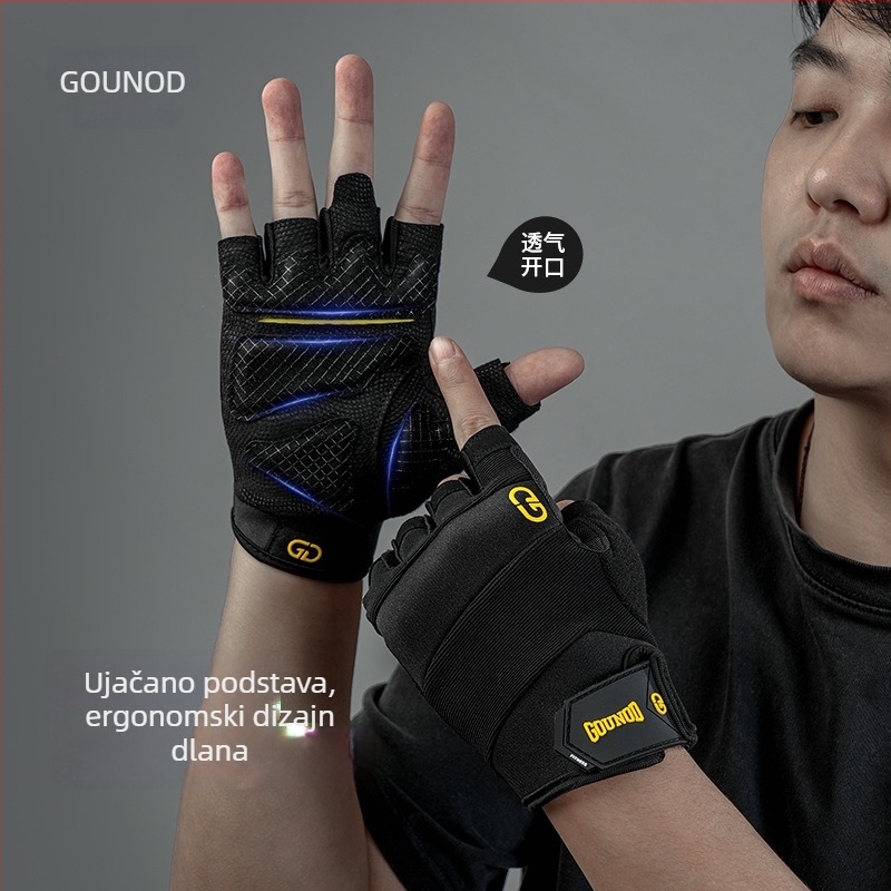 Rukavice s pola prsta za dizanje utega - poliestersko vlakno, zaštita dlanova, protuklizne, otporne na habanje, za odrasle