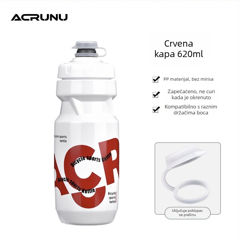 ACRUNU boca za vodu za bicikl — pritisnog dizajna, velik kapacitet, sigurnosno zaključavanje, debeli dno, pogodna za planinske i cestovne bicikle.