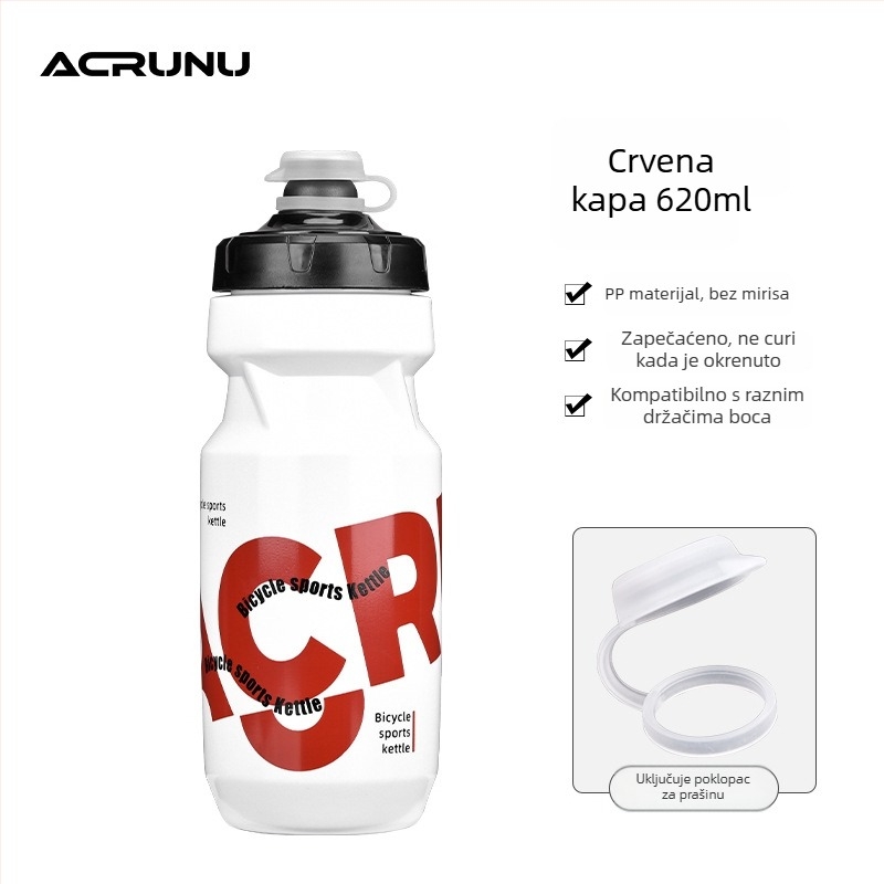 ACRUNU boca za vodu za bicikl — pritisnog dizajna, velik kapacitet, sigurnosno zaključavanje, debeli dno, pogodna za planinske i cestovne bicikle.