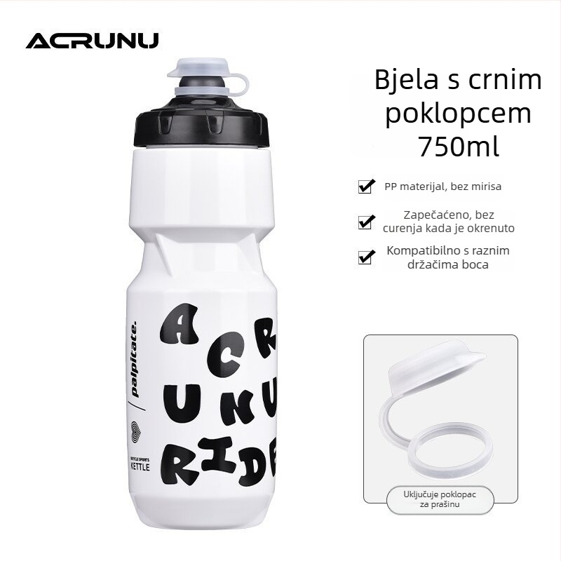 ACRUNU boca za vodu za bicikl — pritisnog dizajna, velik kapacitet, sigurnosno zaključavanje, debeli dno, pogodna za planinske i cestovne bicikle.