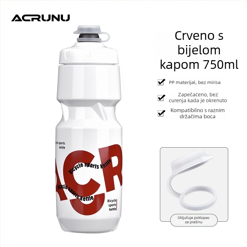 ACRUNU boca za vodu za bicikl — pritisnog dizajna, velik kapacitet, sigurnosno zaključavanje, debeli dno, pogodna za planinske i cestovne bicikle.