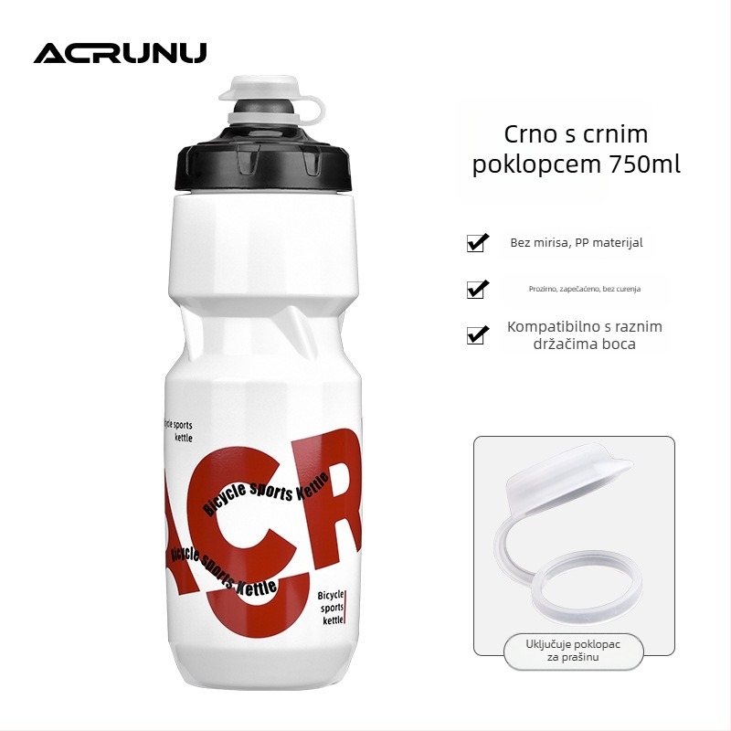 ACRUNU boca za vodu za bicikl — pritisnog dizajna, velik kapacitet, sigurnosno zaključavanje, debeli dno, pogodna za planinske i cestovne bicikle.