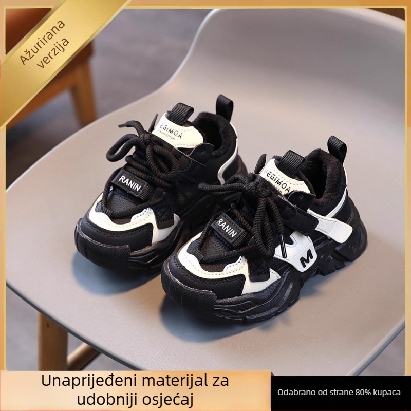 Dječje Dad Shoes s Velcro zatvaračem, PU gornji dio, gumena đon, prozračnost, protukliznost, otporne na habanje, debeli dizajn, uzorak s slovima, za djecu 4–16 godina, zima–proljeće–jesen