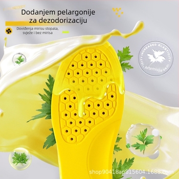 PU ulošci za cipele – upijanje znoja, prozračnost, antibakterijski, dezodorirajući, cijela uloška, za sportske, kožne, casual i topla obuća, unisex